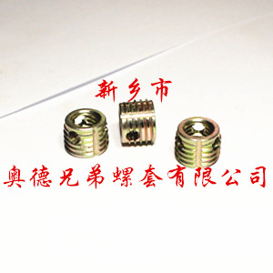 大庆303型自攻螺套