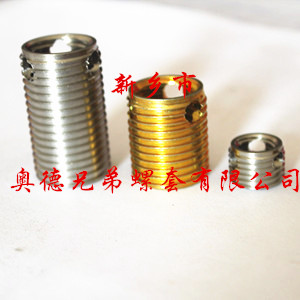 大庆303型自攻丝套