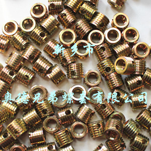 大庆307型自攻衬套