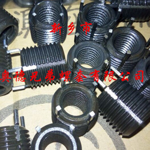 大庆加强型键销螺套