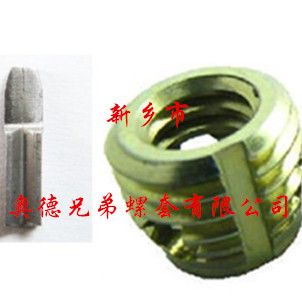 大庆孔型自攻护套