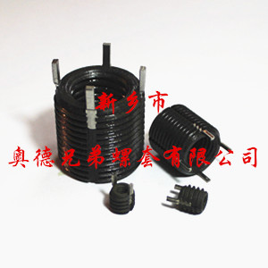 大庆四键型插销螺套