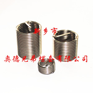 大庆1Cr18Ni9Ti钢丝螺套